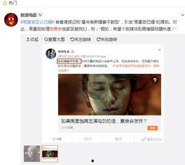 香港酷厨圈内爆料,揭秘幕后美食传奇