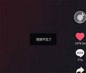 为什么爆料视频适用,揭秘爆料视频背后的秘密与影响 第2张 为什么爆料视频适用,揭秘爆料视频背后的秘密与影响 第2张