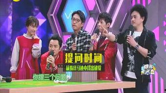 每日娱乐圈爆料解说,明星动态揭秘,热点事件追踪 第1张 每日娱乐圈爆料解说,明星动态揭秘,热点事件追踪 第1张