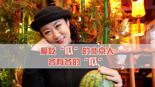 娱乐八卦吃瓜,揭秘明星们的幕后故事与情感纠葛 第1张 娱乐八卦吃瓜,揭秘明星们的幕后故事与情感纠葛 第1张