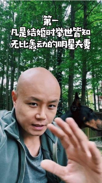 娱乐吃瓜冯绍峰视频播放,娱乐圈的“瓜王”再现 第2张 娱乐吃瓜冯绍峰视频播放,娱乐圈的“瓜王”再现 第2张