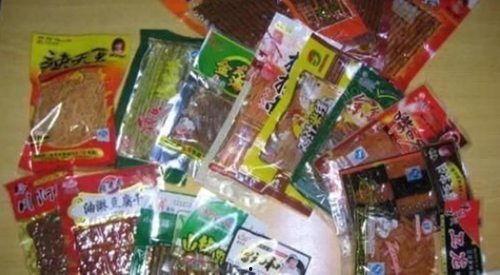 辣条正规厂家爆料视频,揭秘辣条生产全过程,品质保证揭秘! 第3张 辣条正规厂家爆料视频,揭秘辣条生产全过程,品质保证揭秘! 第3张