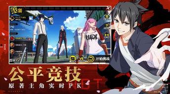 中国国漫三巨头爆料视频,独家爆料背后的创作故事与行业洞察 第2张 中国国漫三巨头爆料视频,独家爆料背后的创作故事与行业洞察 第2张