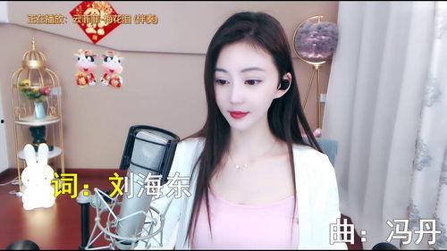 yy易阳公会最新爆料 第2张 yy易阳公会最新爆料 第2张