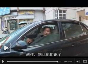 湖北学校学生爆料视频曝光 第3张 湖北学校学生爆料视频曝光 第3张